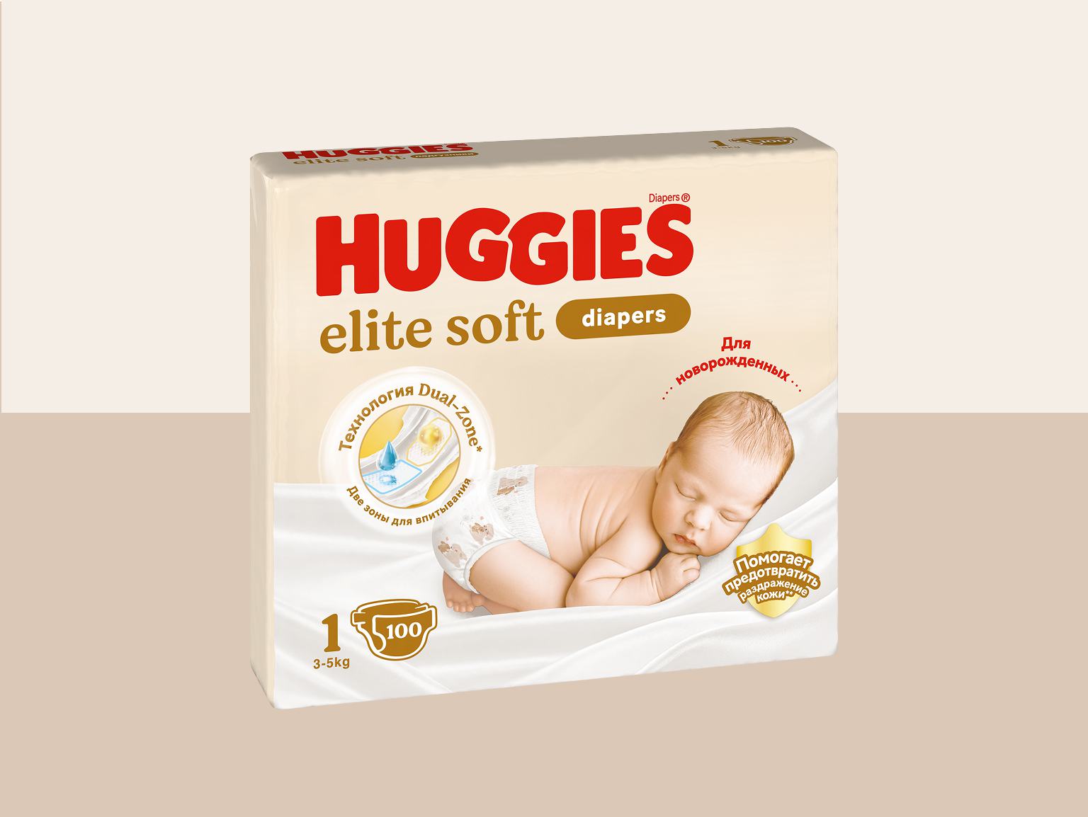 DP_ES_Newborn_3