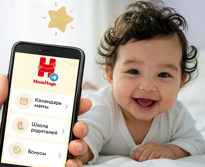 UZ_bot_banner_672x550
