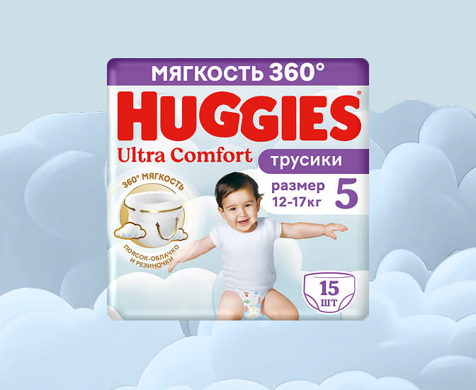 Changing table 03