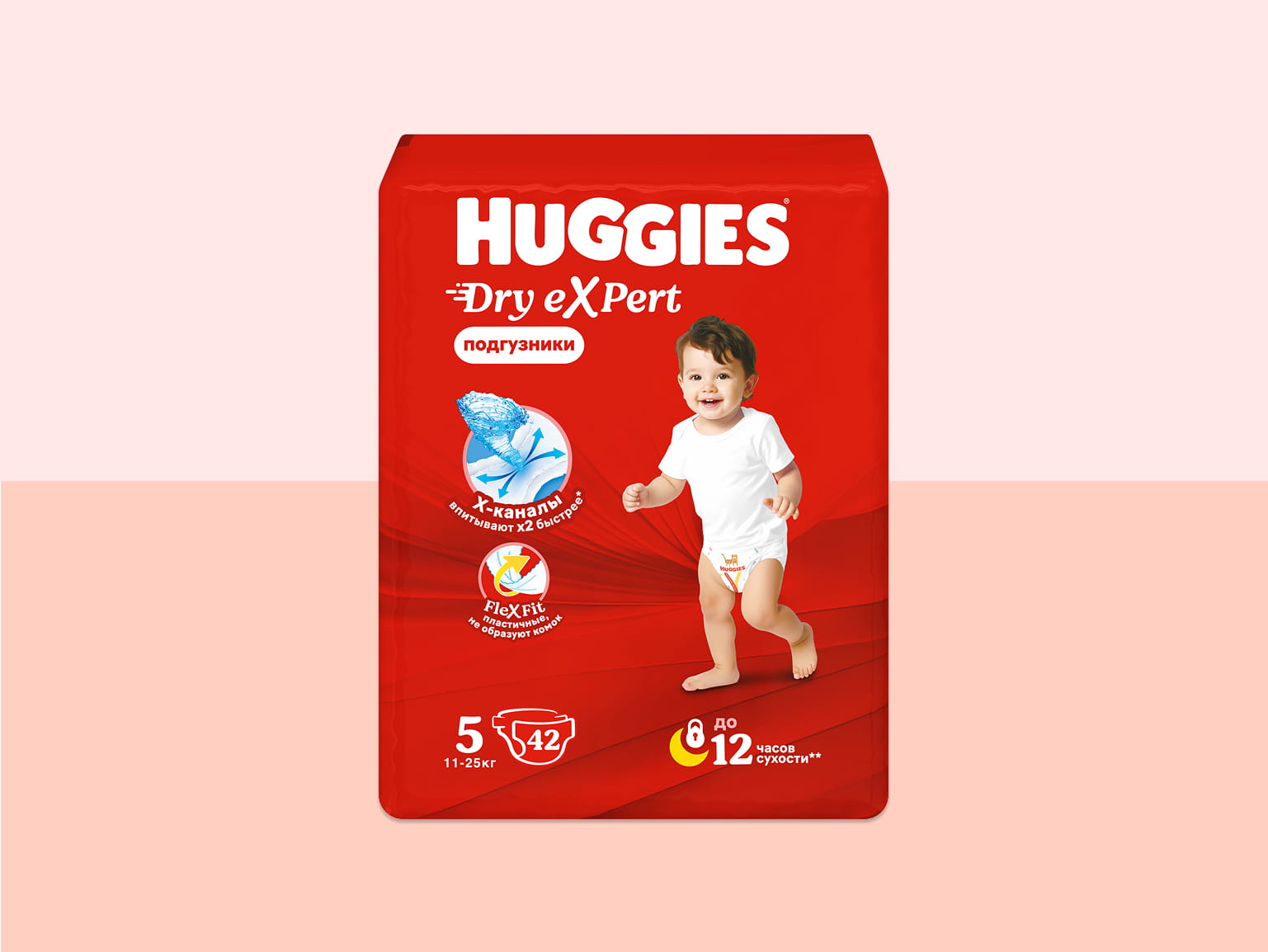 Discreetness of Depend® Incontinence Fresh Protection™ Plus+ Underwear for Women
