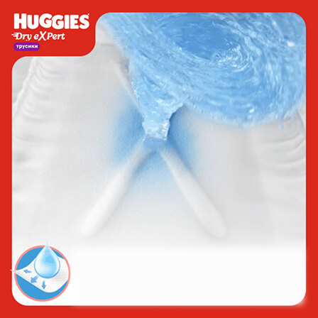 Huggies DryExpert Pants 5 extra