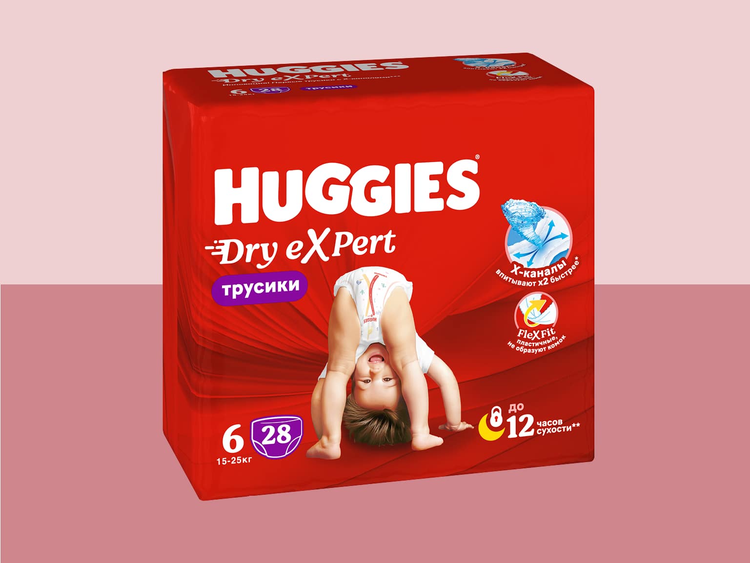 Huggies Pants DryExpert DP 33