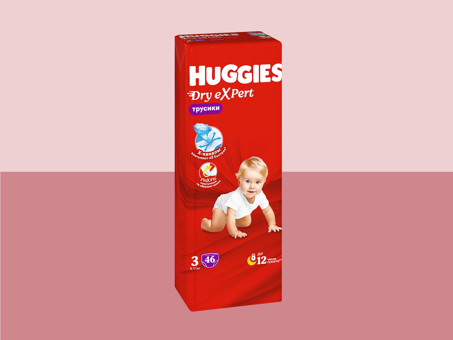 Huggies Pants DryExpert DP 4
