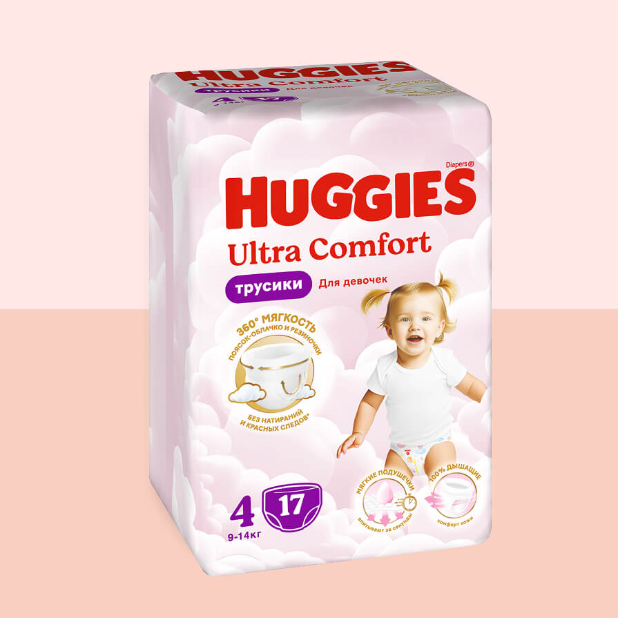 Huggies Pants Girls Pata15 LP