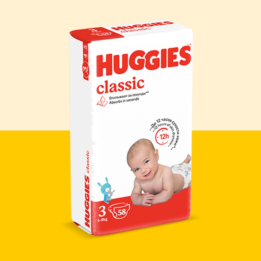 PDP_diapers_HC_3-58_2