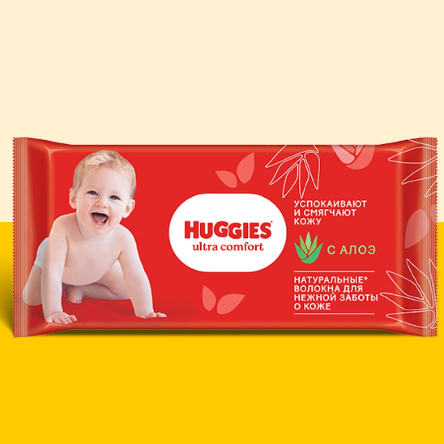 PLP_WW_HUC_56-min